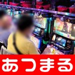 vivo z1 pro memory card slot free on line slot machines On the 9th, Tottori Prefecture announced that 53 people were newly infected with the new coronavirus